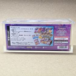 Pokemon Center Kanazawa Special Box | Japanese TCG | Sealed with Acrylic Case - Image 2