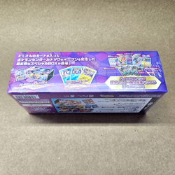 Pokemon Center Kanazawa Special Box | Japanese TCG | Sealed with Acrylic Case - Image 3