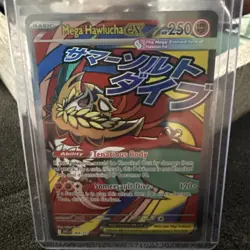 Mega Hawlucha Ex 268/217 Mega Attack Rare Ascended Heroes Pokemon TCG MINT 2026 - Image 1