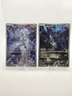 N's Reshiram SV9 109/100 N's Zekrom M2a 210/193 AR Set Pokemon Card Japanese - Image 1