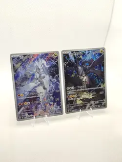 N's Reshiram SV9 109/100 N's Zekrom M2a 210/193 AR Set Pokemon Card Japanese - Image 3