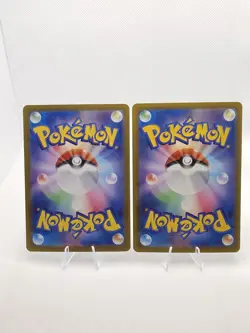 N's Reshiram SV9 109/100 N's Zekrom M2a 210/193 AR Set Pokemon Card Japanese - Image 4