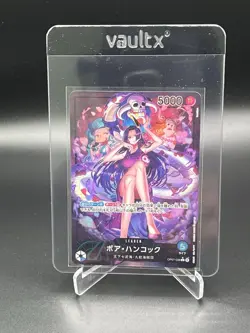 Boa Hancock (Alt Art) OP07-038 L 500 Years in the Future - ONE PIECE Japanese - Image 1