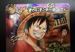 One Piece Carddass Miracle Battle Luffy & Law & Kid set of 3 Not for sale Bounty - Image 3