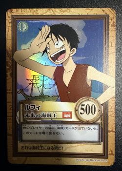 One Piece Carddass Hyper Battle C01 Luffy First Stage 1999 BANDAI Japanese - Image 1