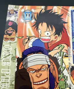 One piece carddass Hyper Battle 3rd & 5th Display Sheet Carddass Machine inserts - Image 3