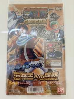 One piece carddass Display Sheet Carddass Machine insert set of 2 - Image 3