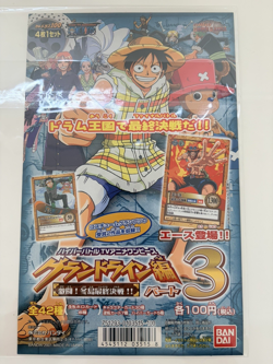 One piece carddass Display Sheet Carddass Machine insert set of 2 - Image 5