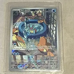 Pokemon Company Squirtle 148/142 Stellar Crown Illustration Rare Holo ENG - Image 1