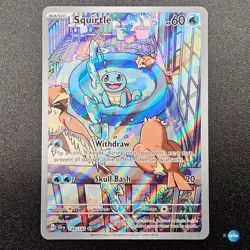 Squirtle 148/142 Stellar Crown Holo Illustration Rare Pokemon Trading Card - Image 1