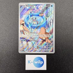 Squirtle 148/142 Stellar Crown Holo Illustration Rare Pokemon Trading Card - Image 2