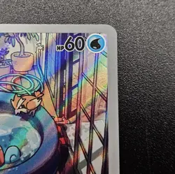 Squirtle 148/142 Stellar Crown Holo Illustration Rare Pokemon Trading Card - Image 4