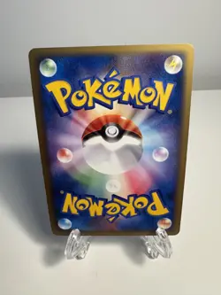MP JAPANESE Pokemon BLISSEY Card HEARTGOLD COLLECTION L1 054/070 PRIME Holo#2 - Image 2