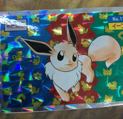 Eevee Topsun Block Prism No.133 Japanese Pokemon Card #2795 - Image 3