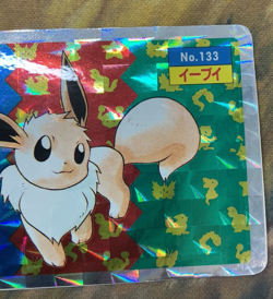 Eevee Topsun Block Prism No.133 Japanese Pokemon Card #2795 - Image 4