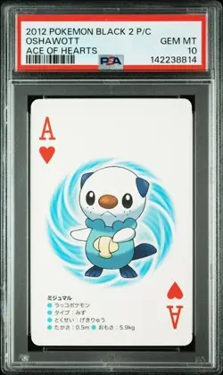 PSA 10 JAPANESE POKEMON BLACK 2 PLAYING CARDS OSHAWOTT ACE OF HEARTS 2012 814B - Image 1