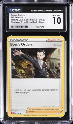 2023 POKEMON TRADING CARD GAME CLASSIC #19 BOSS'S ORDERS CGC 10 GEM MINT - Image 1