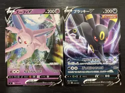 Pokemon Card Japanese Espeon V 172/414 Umbreon 255/414 Japanese - Image 1
