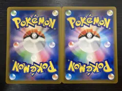 Pokemon Card Japanese Espeon V 172/414 Umbreon 255/414 Japanese - Image 2