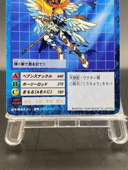 Angemon Vintage Digimon Card Japanese 1999 Digital Monster BANDAI St-67 - Image 3