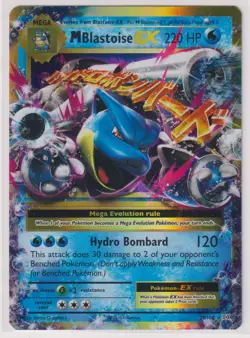 M Blastoise EX 22/108 XY Evolutions (EVO) Ultra Rare 2016 Pokemon TCG Near Mint - Image 1