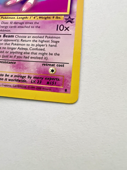 Mew #8 Black Star Promo - Vintage Pokemon Card - LP Condition - 1999 WOTC - Image 2