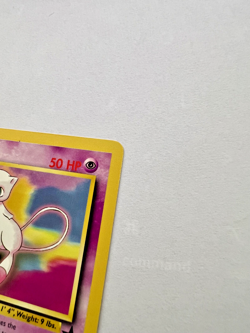 Mew #8 Black Star Promo - Vintage Pokemon Card - LP Condition - 1999 WOTC - Image 3