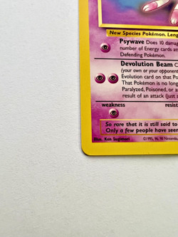 Mew #8 Black Star Promo - Vintage Pokemon Card - LP Condition - 1999 WOTC - Image 5