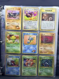 Vintage Japanese Pokemon TCG 102 Mixed Lot Holo & Non-Holo LP to MP - Image 3