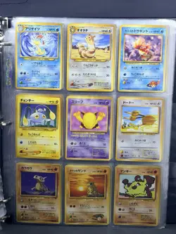 Vintage Japanese Pokemon TCG 102 Mixed Lot Holo & Non-Holo LP to MP - Image 5