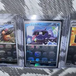 Pokemon Cards Japanese Master ball Bundle Lot - Image 3