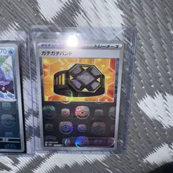 Pokemon Cards Japanese Master ball Bundle Lot - Image 4
