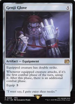 Genji Glove, #258, FIN, Regular - Image 1