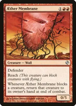 Aether Membrane NonFoil Duel Decks: Venser vs. Koth 48 NM MTG - Image 1