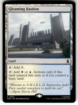 Gleaming Bastion 267 NM MTG Marvel Super Heroes Magic - Image 1