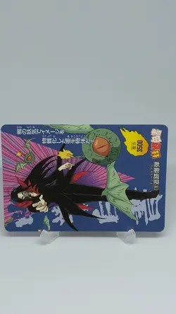 Karasu Yu Yu Hakusho Trading Card No.118 Amada Japanese Anime Manga Comic - Image 2