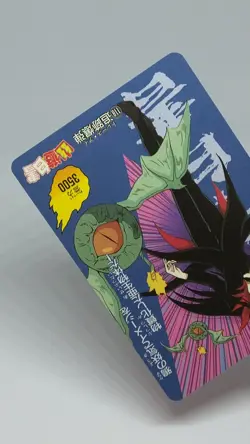 Karasu Yu Yu Hakusho Trading Card No.118 Amada Japanese Anime Manga Comic - Image 4
