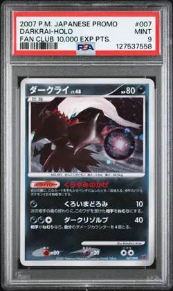 PSA 9 Pokemon Darkrai Holo Japanese Fan Club 10,000 Exp Pts. Promo 007/PPP - Image 1