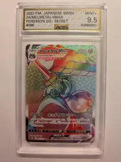 Pokemon Card Melmetal VMAX HR 085/071 s10b Pokemon GO HOLO Japanese - AGS 9.5 - Image 1