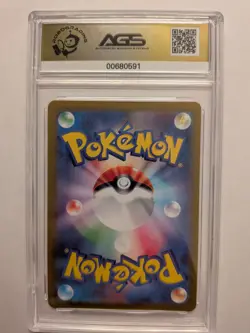 Pokemon Card Melmetal VMAX HR 085/071 s10b Pokemon GO HOLO Japanese - AGS 9.5 - Image 2