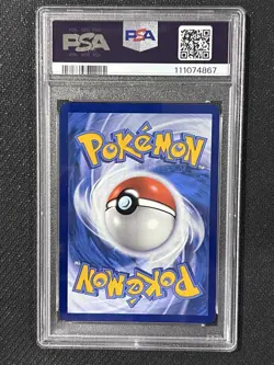 Psychic Energy Cosmos Holo PSA 9 SVE EN #005 Pokemon TCG - Image 2