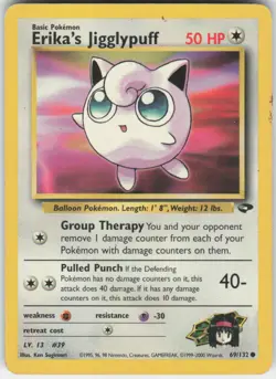 ERIKA'S JIGGLYPUFF 69/132 COMMON GYM CHALLENGE POKEMON UNLIMITED DMG - Image 1