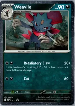Pokemon Card - Weavile (Cosmos Holo) ME: Mega Evolution Promo 021 Holo Holo LP - Image 1