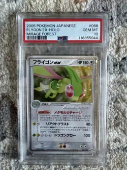 Pokemon Flygon ex Mirage Forest Unlimited Japanese Holo #066 PSA 10 (SWIRL) - Image 1