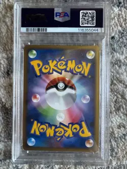 Pokemon Flygon ex Mirage Forest Unlimited Japanese Holo #066 PSA 10 (SWIRL) - Image 3