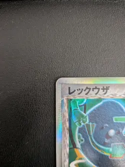 Rayquaza Delta Species 1st Edition 015/052 Holo Holon Phantoms Japanese Pokemon - Image 3