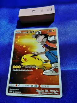 Pokemon Red Pikachu 270/SM-P Full Art Holo Promo Card Japan TCG Shiny Prism 243 - Image 1
