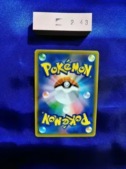 Pokemon Red Pikachu 270/SM-P Full Art Holo Promo Card Japan TCG Shiny Prism 243 - Image 3