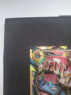 Pokemon TCG Evolutions Holo Card M Venusaur EX Full Art 100/108 Light Play - Image 2