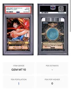 2008 ONE PIECE ONEPY BERRY MATCH VOL.2 #C041 MONKEY D. LUFFY PSA 10 POP 1 - Image 3